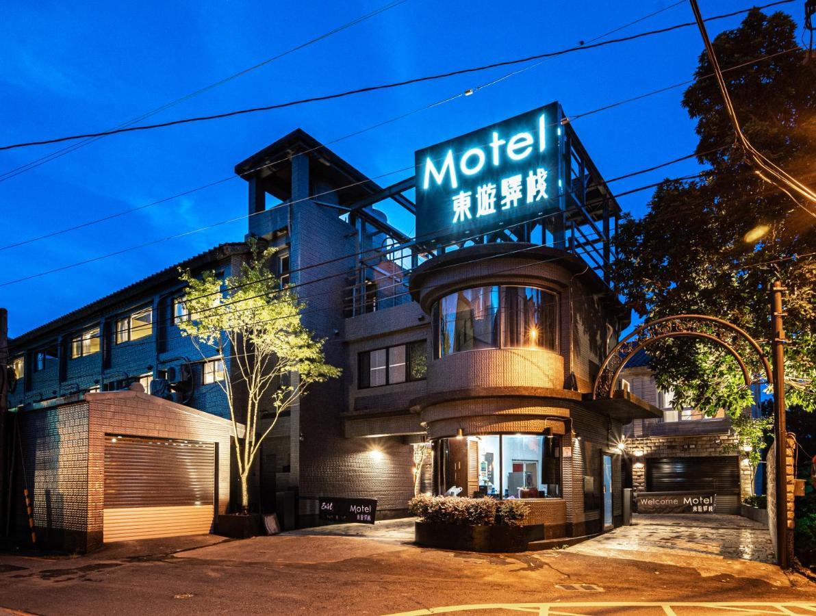 東旅驛棧 Jiaoxi Exterior foto